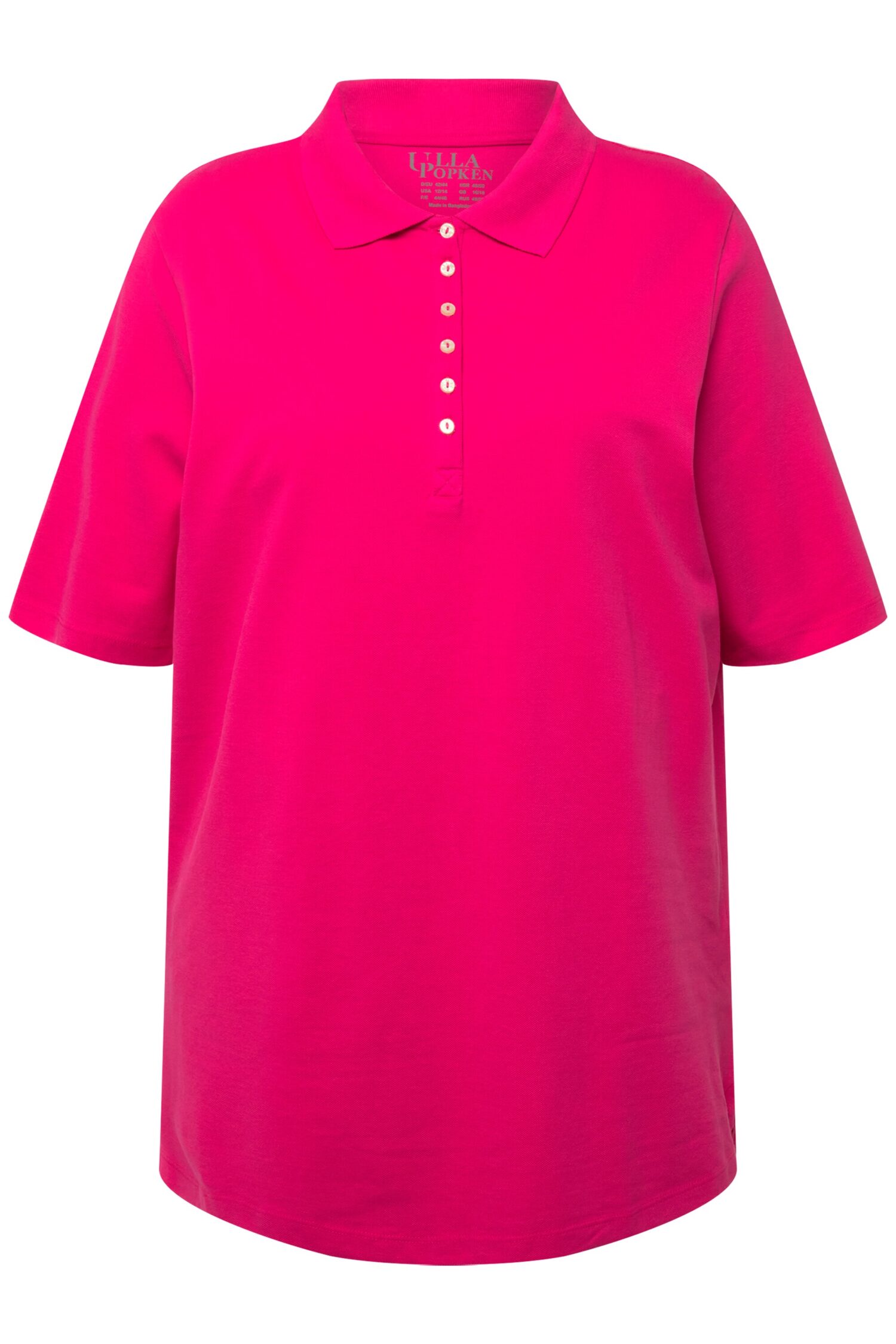 Μπλούζα polo Basic, με κοντό μανίκι