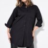 Πουκάμισο μονόχρωμο, μακρύ, oversized
