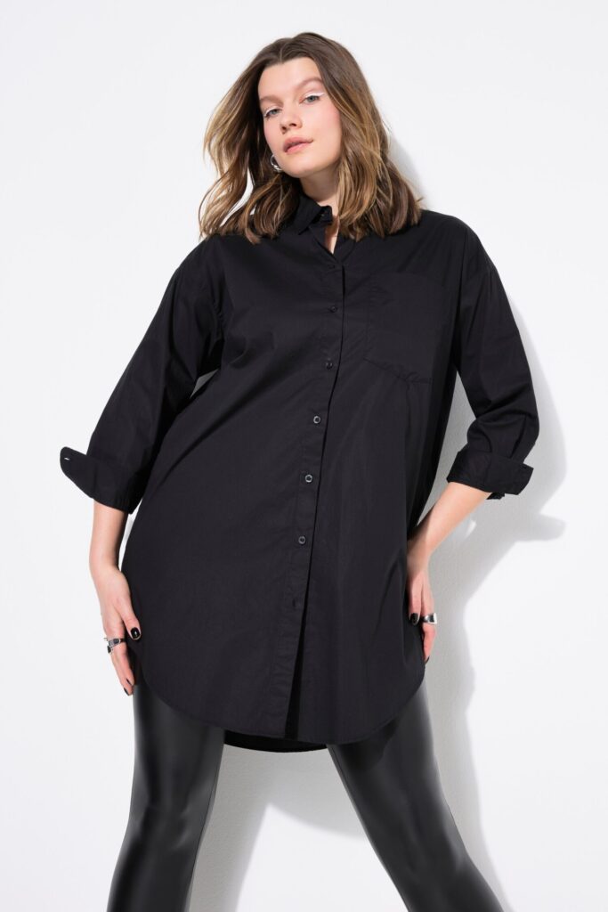 Πουκάμισο μονόχρωμο, μακρύ, oversized