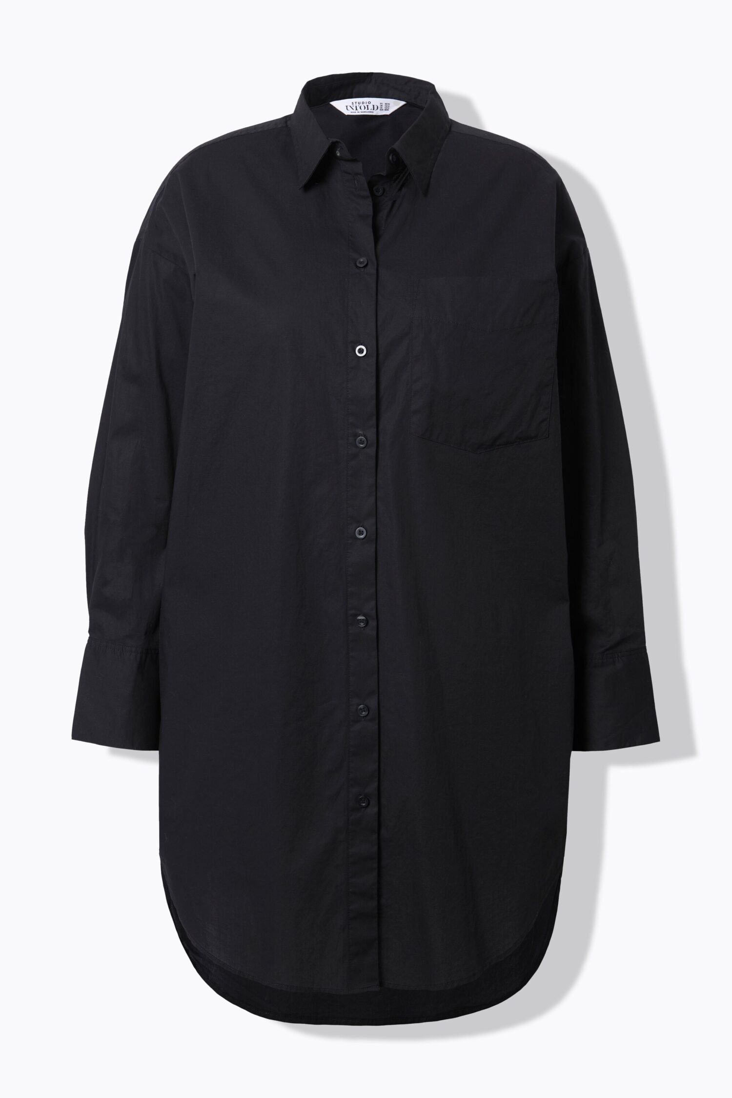 Πουκάμισο μονόχρωμο, μακρύ, oversized