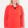 Ζακέτα fleece με φερμουάρ, όρθιο γιακά και μακριά μανίκια