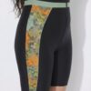 Μαγιό με jungle print κι επένδυση στο μπροστινό μέρος