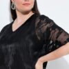 Μπλούζα oversized με layers και σχέδιο