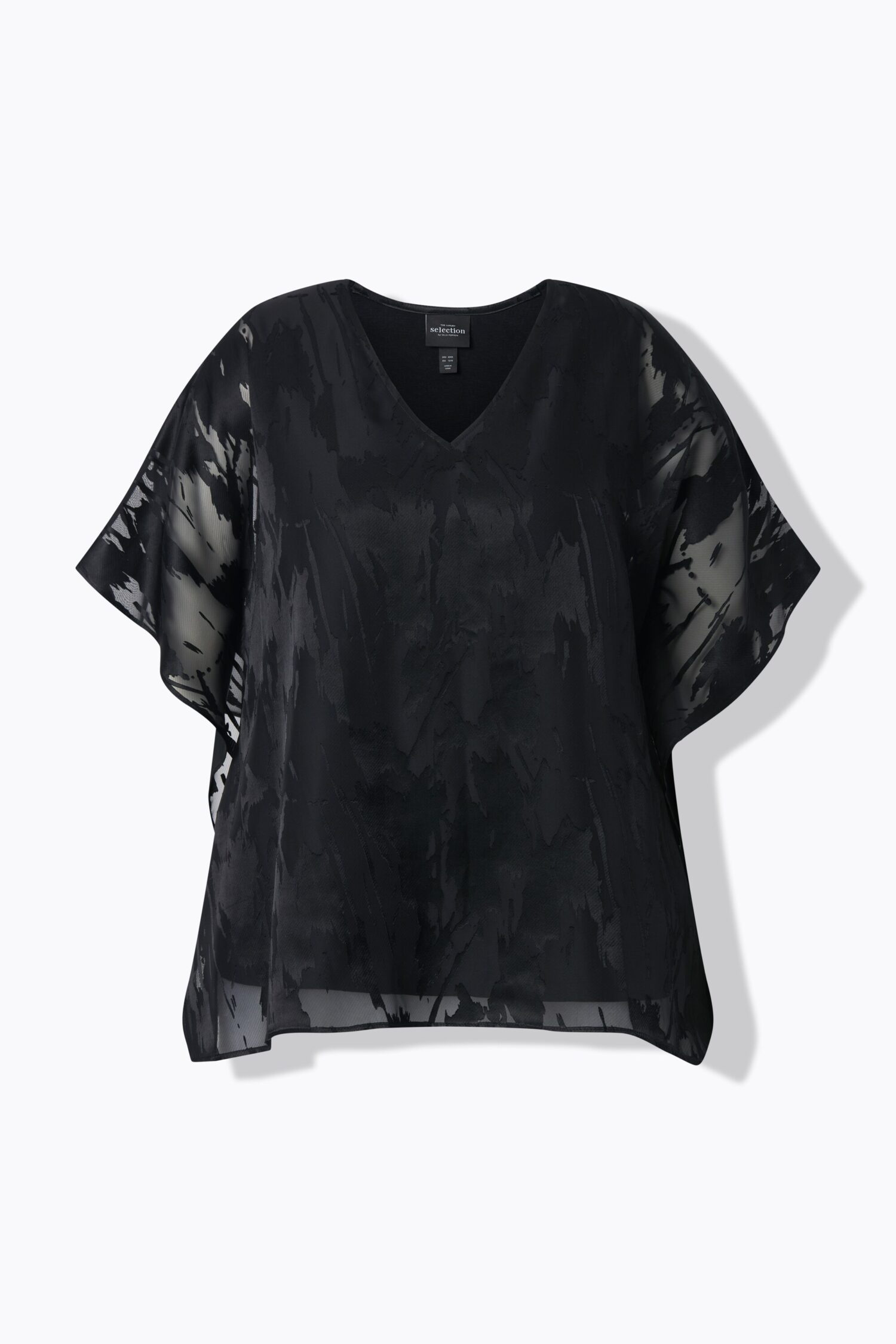 Μπλούζα oversized με layers και σχέδιο