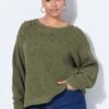 Πουλόβερ πλεκτό σε boxy fit με διακοσμητικές πέρλες