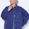 Τζιν πουκάμισο oversized με τσέπες