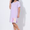 Νυχτικά σε συσκευασία 2 τεμαχίων, oversized, κοντομάνικα