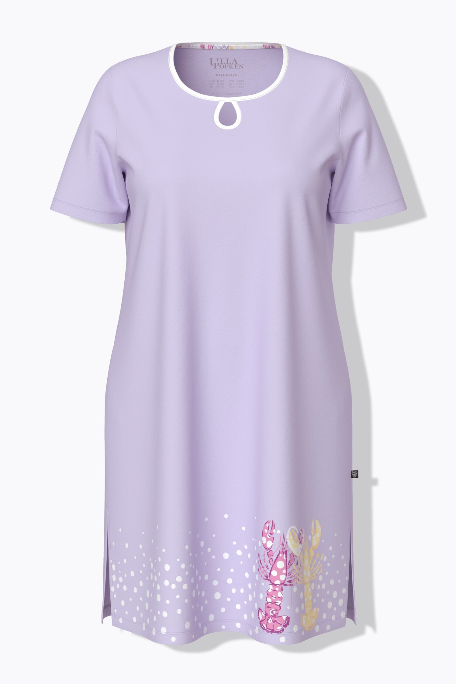 Νυχτικά σε συσκευασία 2 τεμαχίων, oversized, κοντομάνικα