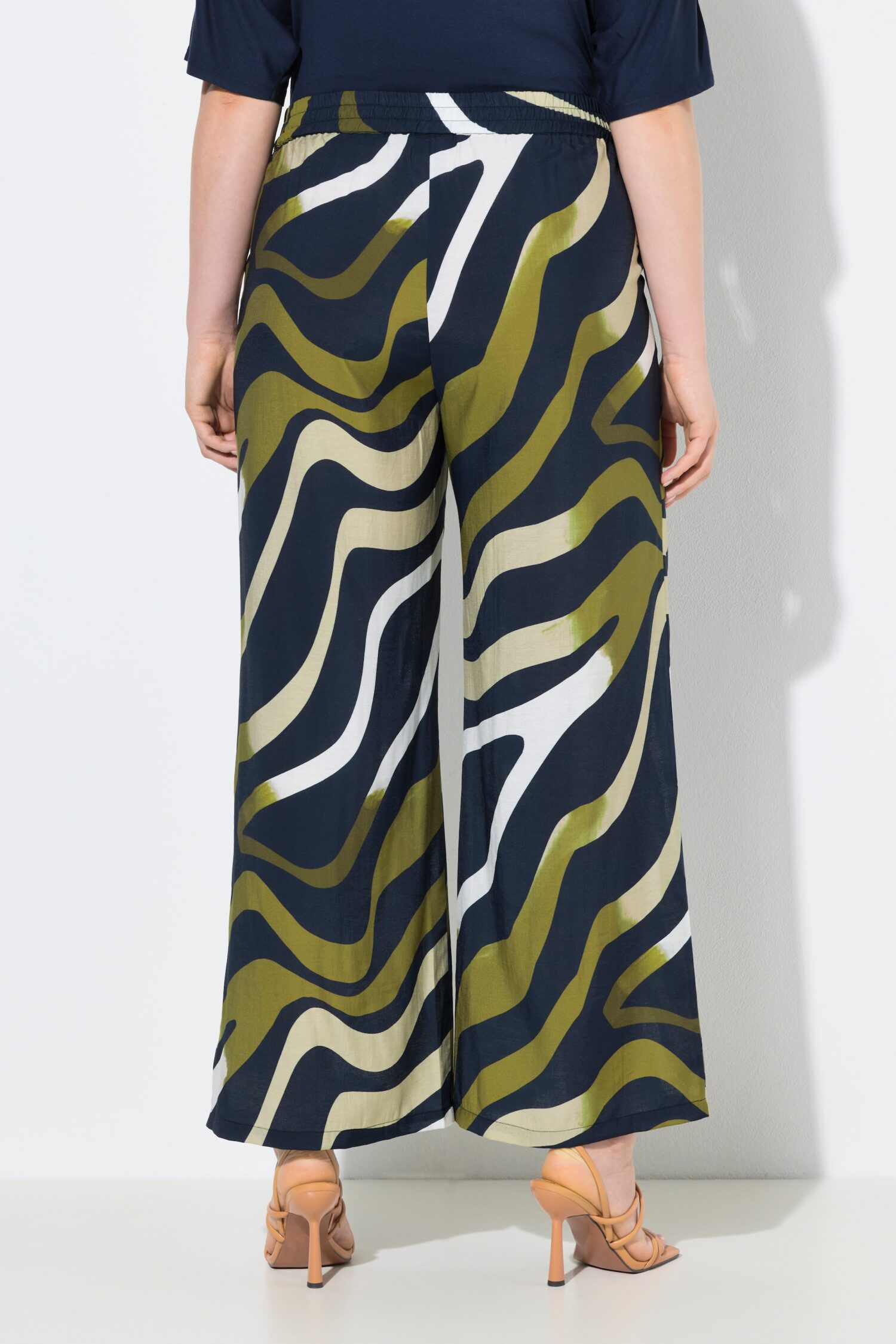 Παντελόνα με animal print και φαρδύ τελείωμα