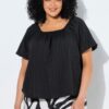 Μπλούζα κοντομάνικη oversized με αδιαφανή επένδυση