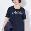 Μπλούζα με κλασική εφαρμογή και τύπωμα "Aloha"