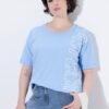 Μπλούζα oversized με στρογγυλή λαιμόκοψη και τύπωμα "Fashion"