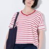 Μπλούζα ριγέ oversized με λαιμόκοψη V