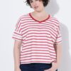 Μπλούζα ριγέ oversized με λαιμόκοψη V