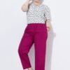 Παντελόνι chino 7/8
