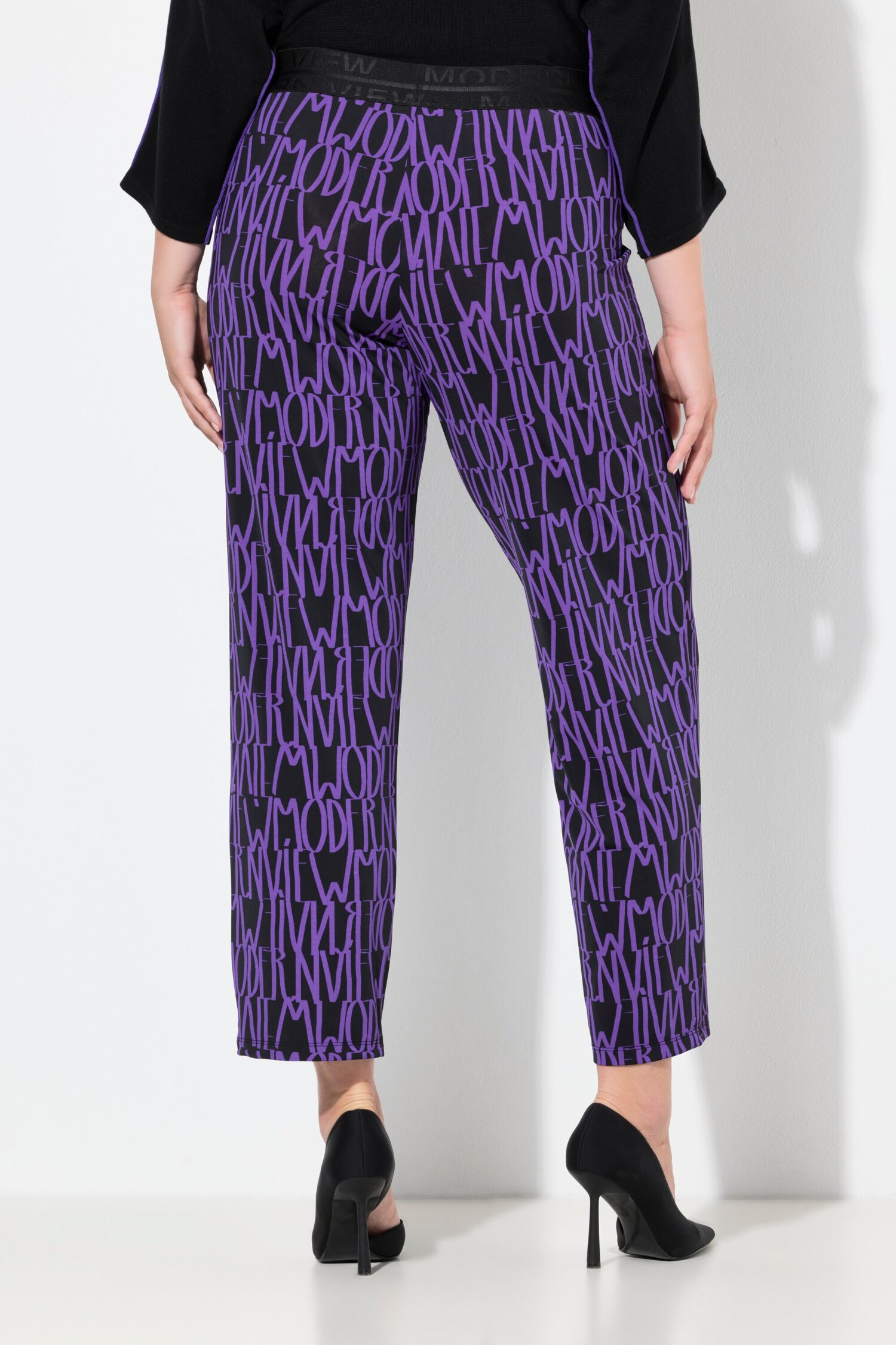 Παντελόνι Sienna fit με ελαστική μέση