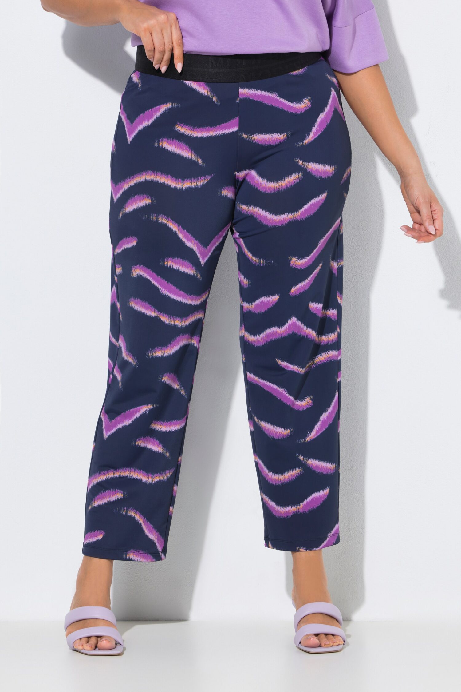 Παντελόνι Sienna με animal print και στενό τελείωμα