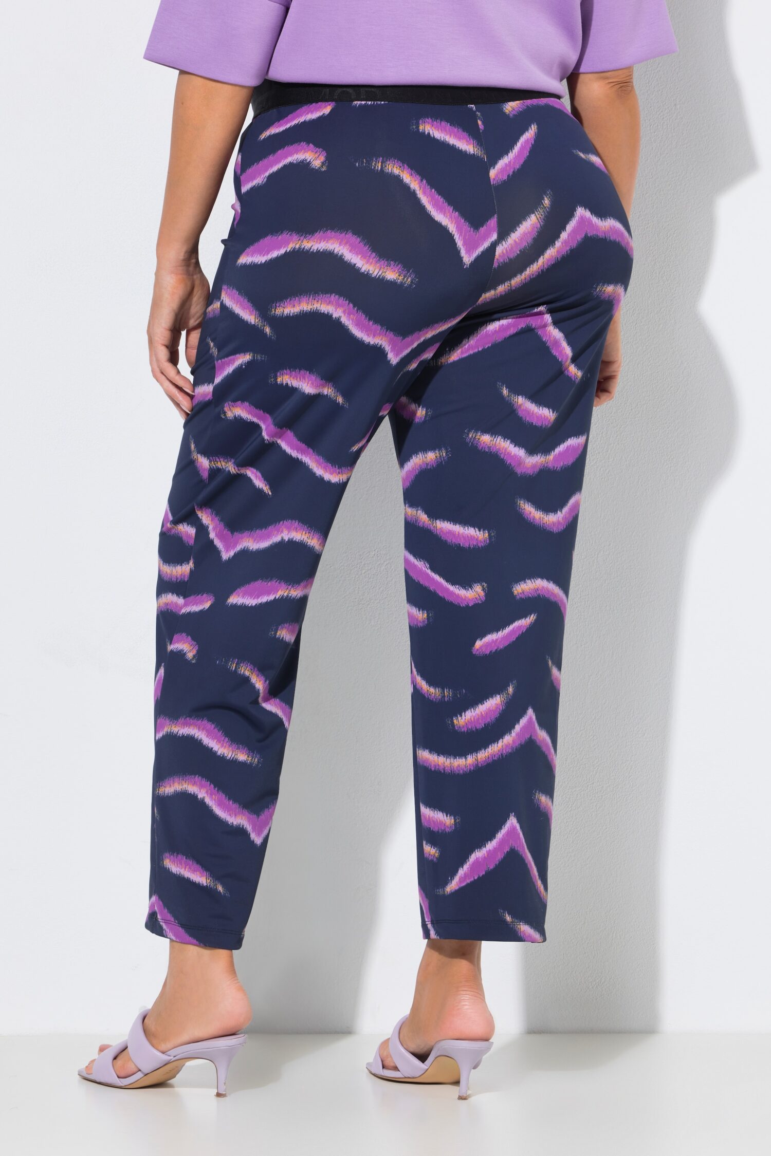 Παντελόνι Sienna με animal print και στενό τελείωμα
