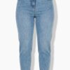 Τζιν παντελόνι mom fit με άνετη εφαρμογή και 5 τσέπες