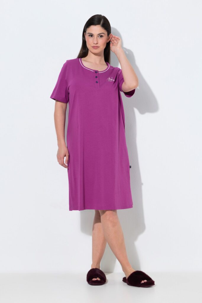 Νυχτικά σε συσκευασία 2 τεμαχίων, μονόχρωμο/καρό