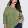 Πουλόβερ oversized με στρογγυλή λαιμόκοψη