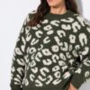 Πουλόβερ ζακάρ, oversized με λεοπάρ σχέδιο