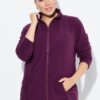 Ζακέτα fleece με φερμουάρ, όρθιο γιακά και μακριά μανίκια