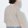 Μπλούζα oversized, ριγέ με κέντημα στο στήθος