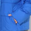 Μπουφάν HYPRAR oversized, καπιτονέ με κουκούλα