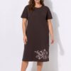 Νυχτικά σε συσκευασία 2 τεμαχίων, oversized με φλοράλ σχέδιο