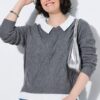 Πουλόβερ πλεκτό oversized με ένθετο γιακά και τελείωμα πουκαμίσου