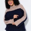 Πουλόβερ πλεκτό oversized με όρθιο γιακά