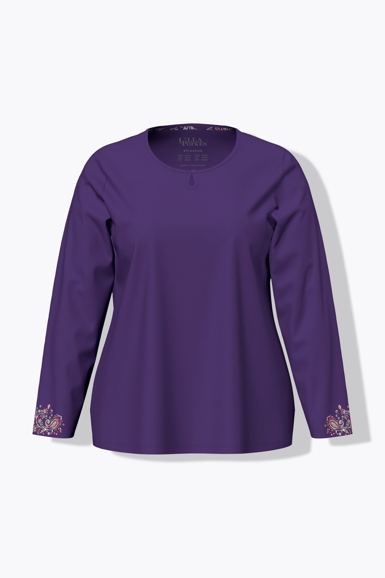 Πυτζάμες σετ 2 τεμαχίων με paisley print