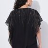 Τουνίκ oversized με layers και σχέδιο με στρας