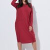 Νυχτικό oversized με τσέπες