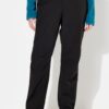 Παντελόνι softshell αδιάβροχο με ζεστή επένδυση fleece