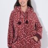 Ζακέτα loungewear με σχέδιο και κουκούλα με κορδόνια