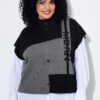 Ζακέτα πλεκτή κοντομάνικη oversized